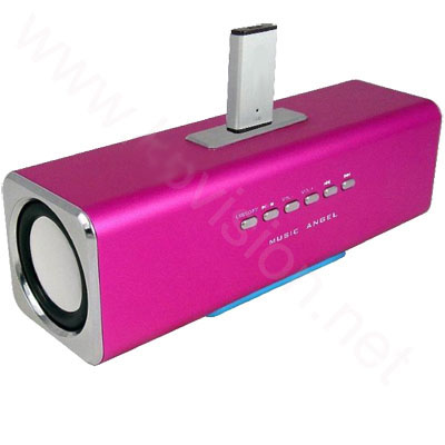  QOOpro MA Soundstation  with retractable ...