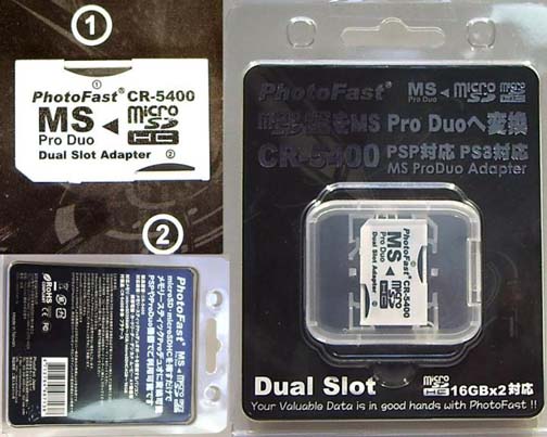  DUAL MicroSD to ProDuo Adpater
