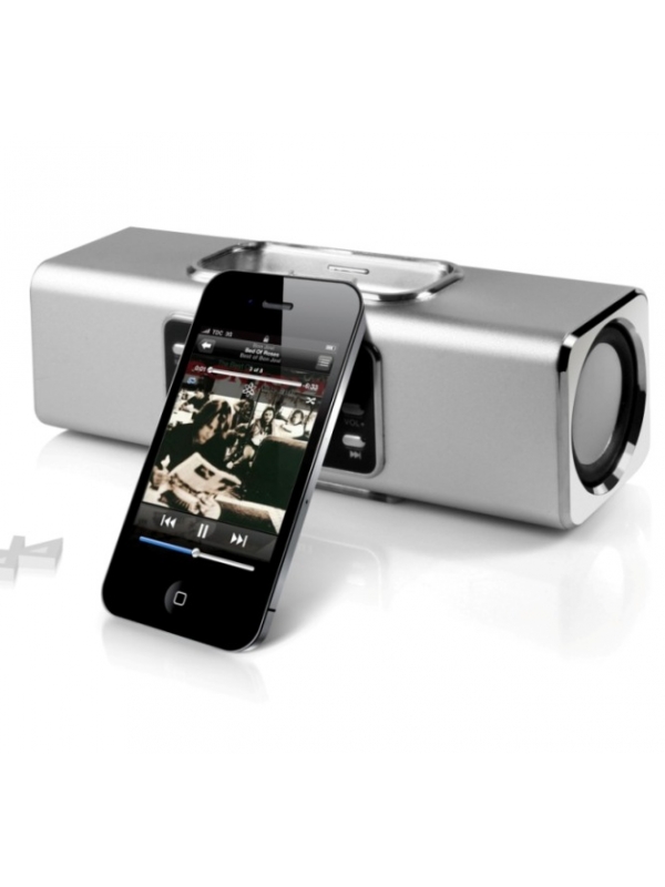 MusicMan Wireless Soundstation BT-X1 Silber